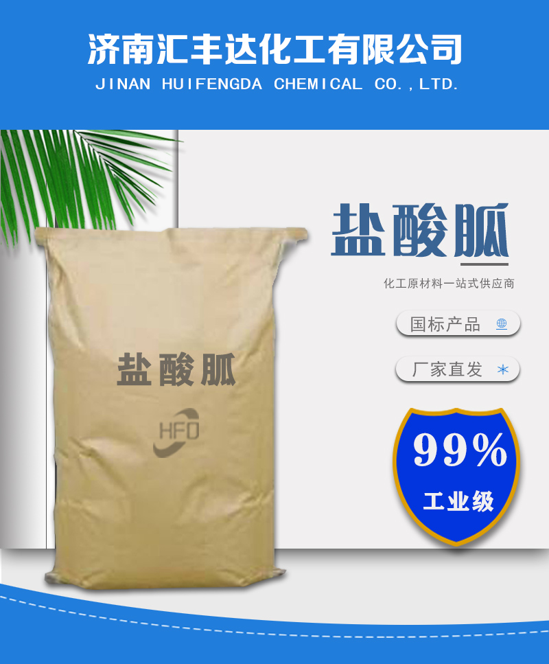 1657078880172101.jpg 詳1.jpg