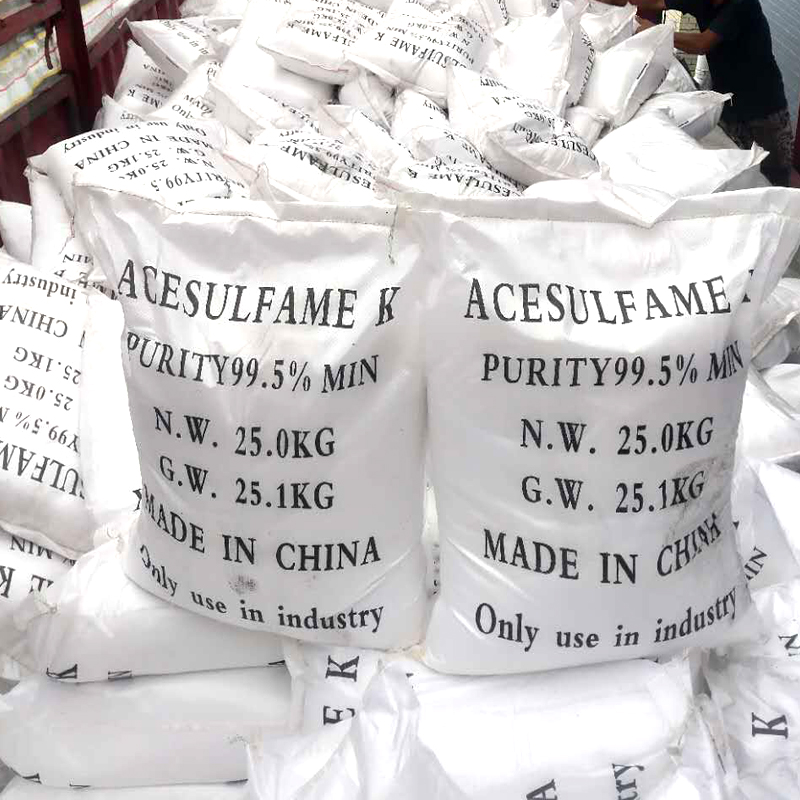 1658974339991919.jpg 氨基磺酸 拷貝.jpg