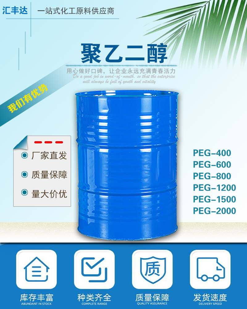 1663207799308406.jpg (通用)附1.jpg