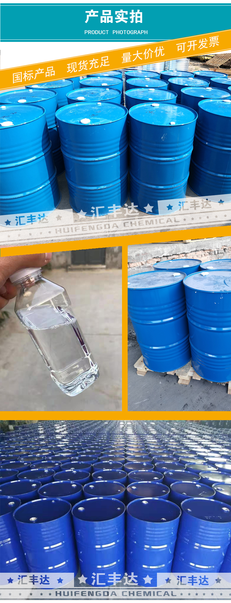 1663814749704756.jpg 產(chǎn)品實拍3-2.jpg